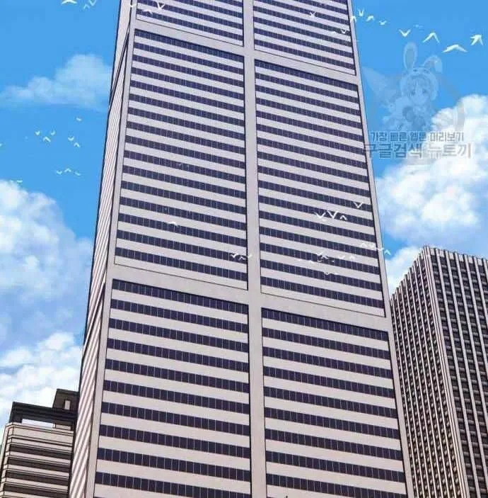 Guuzen Tasuketa Bishoujo Ga Nazeka Ore Ni Natsuiteshimatta Ken Ni Tsuite Chap 29 - Next Chap 30