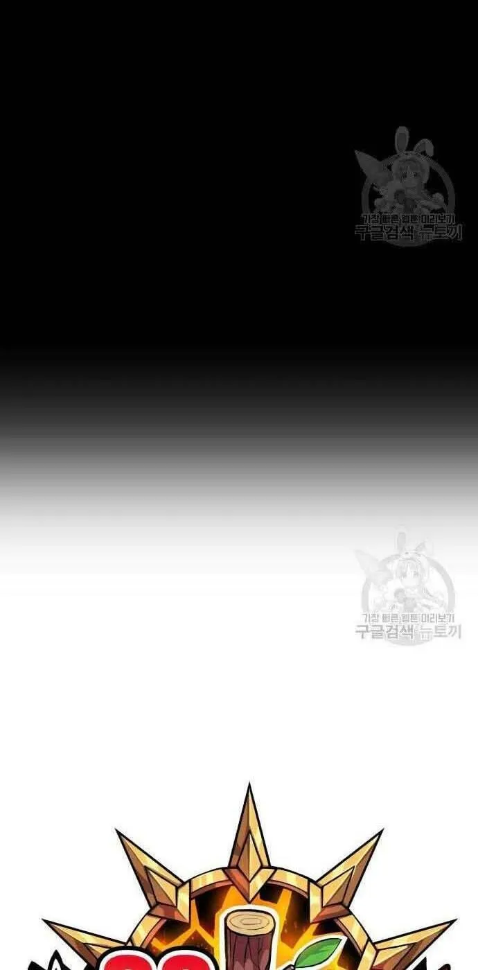 Guuzen Tasuketa Bishoujo Ga Nazeka Ore Ni Natsuiteshimatta Ken Ni Tsuite Chap 29 - Next Chap 30