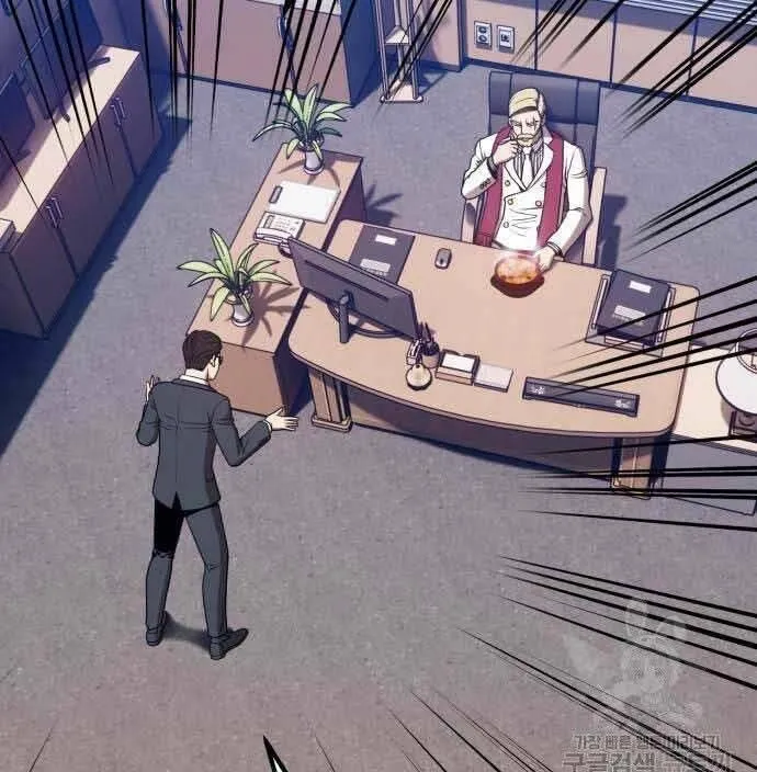 Guuzen Tasuketa Bishoujo Ga Nazeka Ore Ni Natsuiteshimatta Ken Ni Tsuite Chap 29 - Next Chap 30