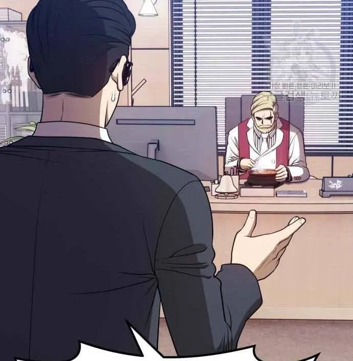 Guuzen Tasuketa Bishoujo Ga Nazeka Ore Ni Natsuiteshimatta Ken Ni Tsuite Chap 29 - Next Chap 30