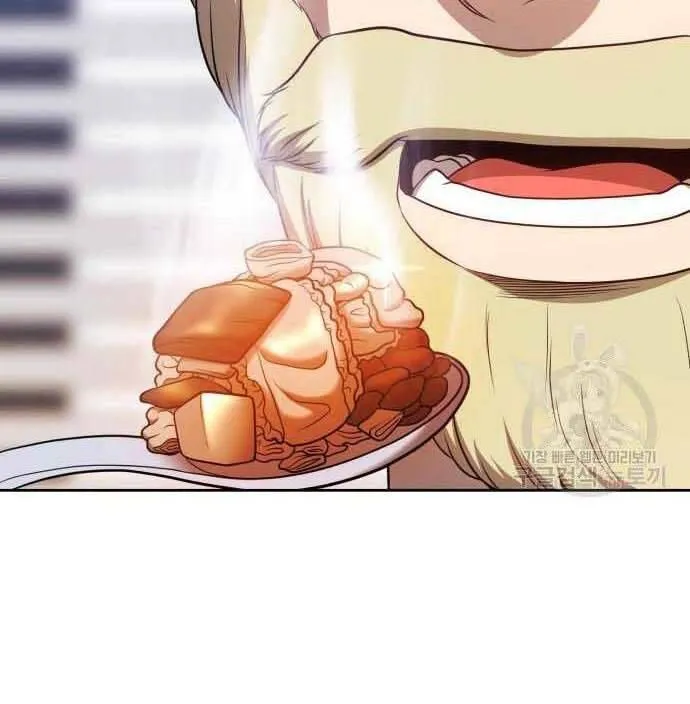 Guuzen Tasuketa Bishoujo Ga Nazeka Ore Ni Natsuiteshimatta Ken Ni Tsuite Chap 29 - Next Chap 30