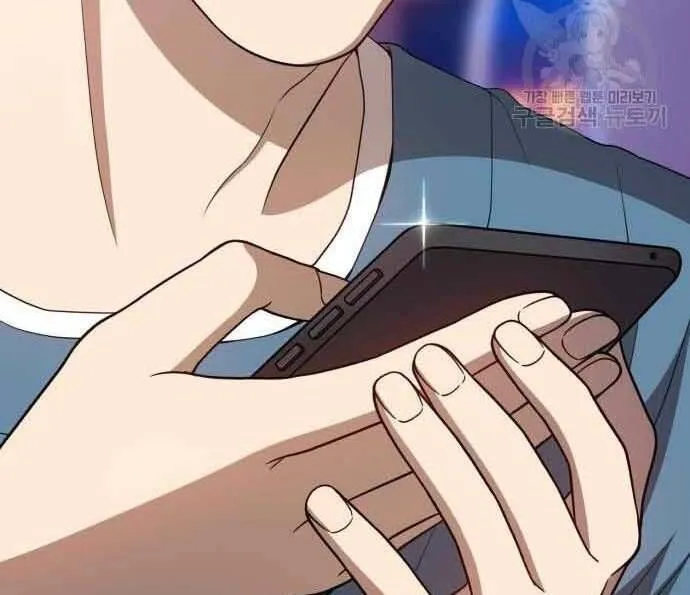 Guuzen Tasuketa Bishoujo Ga Nazeka Ore Ni Natsuiteshimatta Ken Ni Tsuite Chap 29 - Next Chap 30