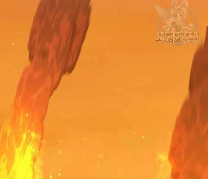 Guuzen Tasuketa Bishoujo Ga Nazeka Ore Ni Natsuiteshimatta Ken Ni Tsuite Chap 29 - Next Chap 30