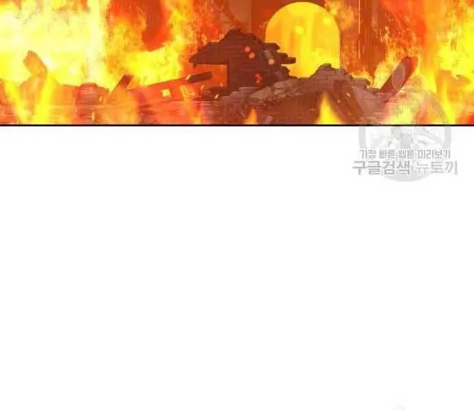 Guuzen Tasuketa Bishoujo Ga Nazeka Ore Ni Natsuiteshimatta Ken Ni Tsuite Chap 29 - Next Chap 30