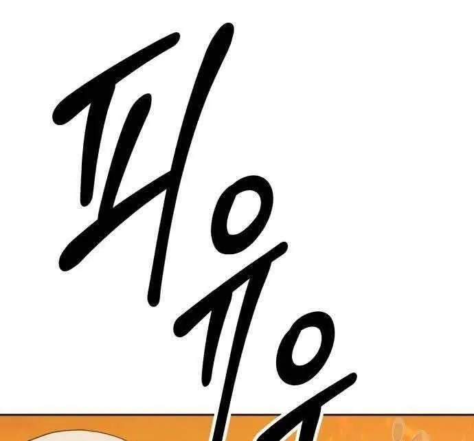 Guuzen Tasuketa Bishoujo Ga Nazeka Ore Ni Natsuiteshimatta Ken Ni Tsuite Chap 29 - Next Chap 30