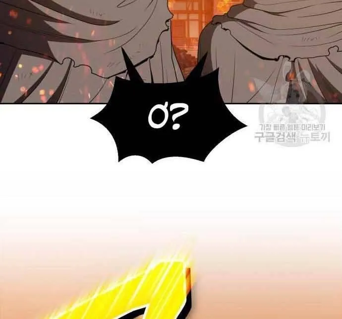 Guuzen Tasuketa Bishoujo Ga Nazeka Ore Ni Natsuiteshimatta Ken Ni Tsuite Chap 29 - Next Chap 30