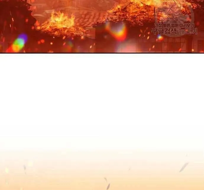 Guuzen Tasuketa Bishoujo Ga Nazeka Ore Ni Natsuiteshimatta Ken Ni Tsuite Chap 29 - Next Chap 30