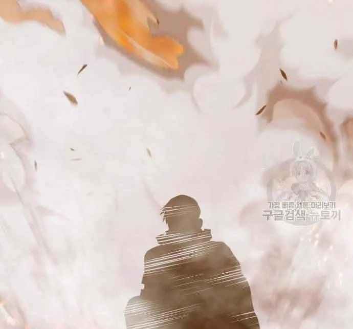 Guuzen Tasuketa Bishoujo Ga Nazeka Ore Ni Natsuiteshimatta Ken Ni Tsuite Chap 29 - Next Chap 30