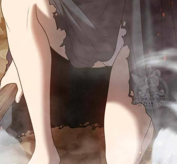 Guuzen Tasuketa Bishoujo Ga Nazeka Ore Ni Natsuiteshimatta Ken Ni Tsuite Chap 29 - Next Chap 30