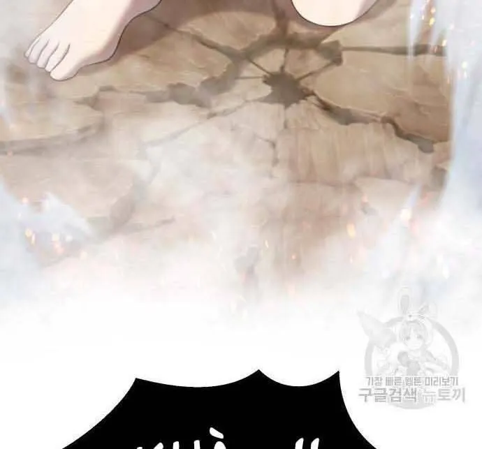 Guuzen Tasuketa Bishoujo Ga Nazeka Ore Ni Natsuiteshimatta Ken Ni Tsuite Chap 29 - Next Chap 30