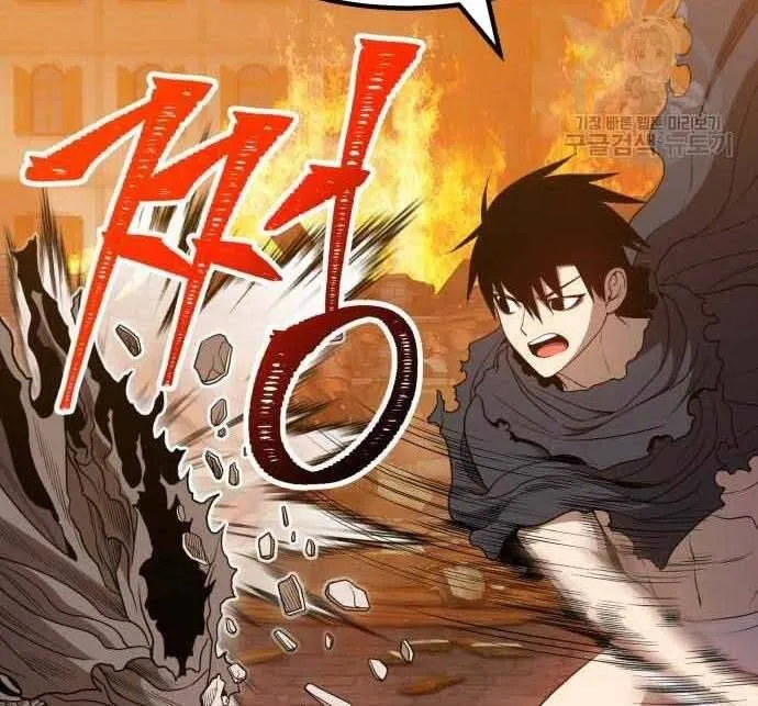 Guuzen Tasuketa Bishoujo Ga Nazeka Ore Ni Natsuiteshimatta Ken Ni Tsuite Chap 29 - Next Chap 30