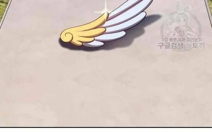 Guuzen Tasuketa Bishoujo Ga Nazeka Ore Ni Natsuiteshimatta Ken Ni Tsuite Chap 29 - Next Chap 30