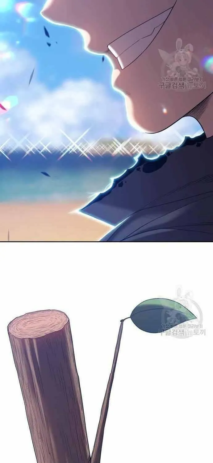 Guuzen Tasuketa Bishoujo Ga Nazeka Ore Ni Natsuiteshimatta Ken Ni Tsuite Chap 29 - Next Chap 30