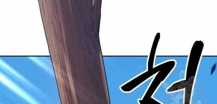 Guuzen Tasuketa Bishoujo Ga Nazeka Ore Ni Natsuiteshimatta Ken Ni Tsuite Chap 29 - Next Chap 30