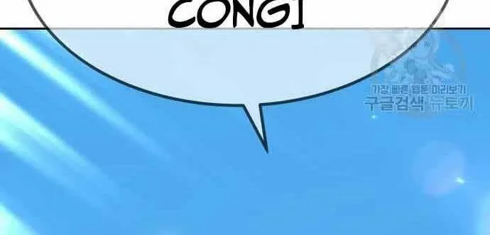 Guuzen Tasuketa Bishoujo Ga Nazeka Ore Ni Natsuiteshimatta Ken Ni Tsuite Chap 29 - Next Chap 30