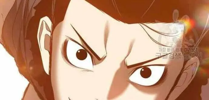 Guuzen Tasuketa Bishoujo Ga Nazeka Ore Ni Natsuiteshimatta Ken Ni Tsuite Chap 29 - Next Chap 30