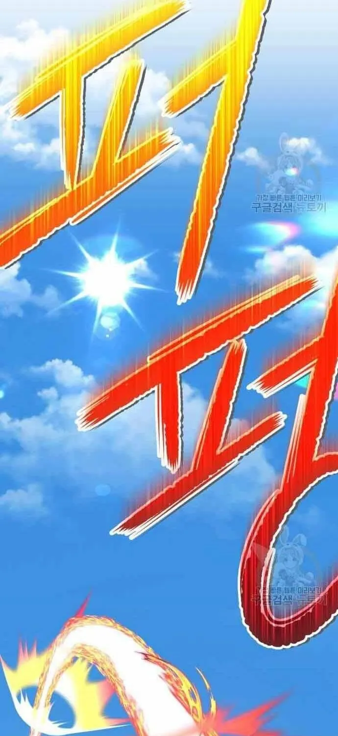 Guuzen Tasuketa Bishoujo Ga Nazeka Ore Ni Natsuiteshimatta Ken Ni Tsuite Chap 29 - Next Chap 30