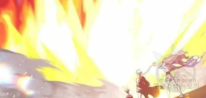 Guuzen Tasuketa Bishoujo Ga Nazeka Ore Ni Natsuiteshimatta Ken Ni Tsuite Chap 29 - Next Chap 30