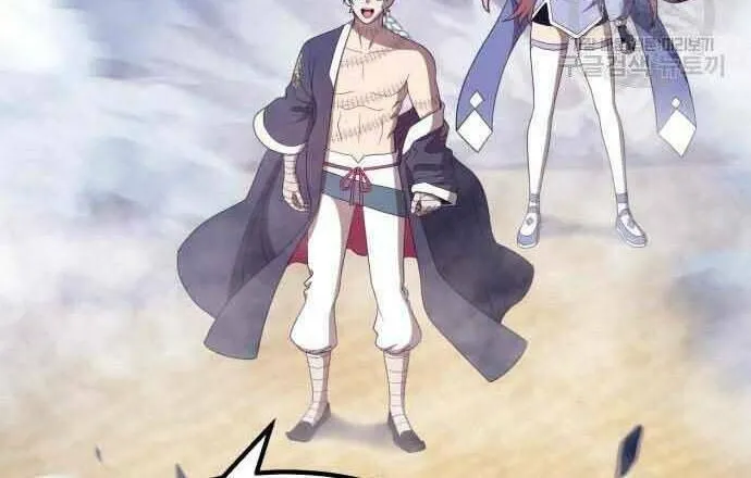 Guuzen Tasuketa Bishoujo Ga Nazeka Ore Ni Natsuiteshimatta Ken Ni Tsuite Chap 29 - Next Chap 30