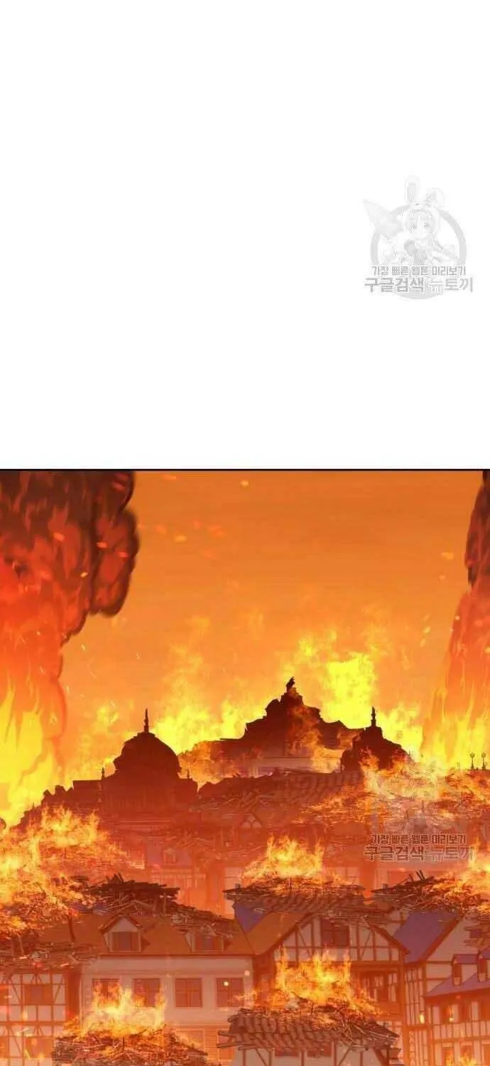 Guuzen Tasuketa Bishoujo Ga Nazeka Ore Ni Natsuiteshimatta Ken Ni Tsuite Chap 29 - Next Chap 30