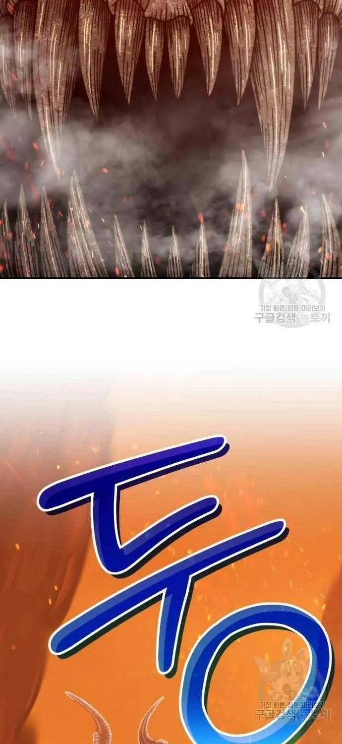 Guuzen Tasuketa Bishoujo Ga Nazeka Ore Ni Natsuiteshimatta Ken Ni Tsuite Chap 29 - Next Chap 30