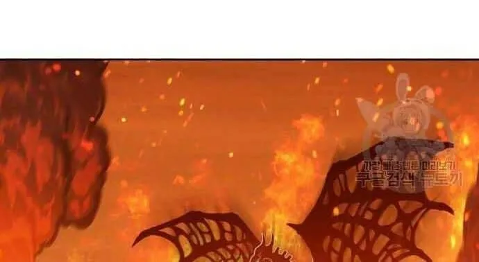 Guuzen Tasuketa Bishoujo Ga Nazeka Ore Ni Natsuiteshimatta Ken Ni Tsuite Chap 29 - Next Chap 30