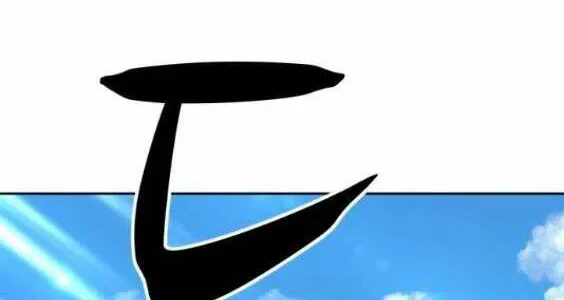 Guuzen Tasuketa Bishoujo Ga Nazeka Ore Ni Natsuiteshimatta Ken Ni Tsuite Chap 3 - Next Chap 4