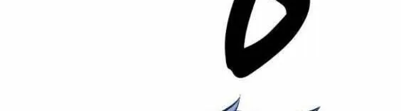 Guuzen Tasuketa Bishoujo Ga Nazeka Ore Ni Natsuiteshimatta Ken Ni Tsuite Chap 3 - Next Chap 4