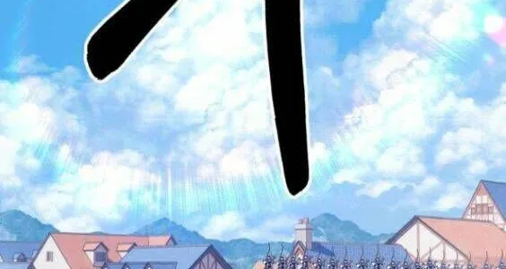 Guuzen Tasuketa Bishoujo Ga Nazeka Ore Ni Natsuiteshimatta Ken Ni Tsuite Chap 3 - Next Chap 4