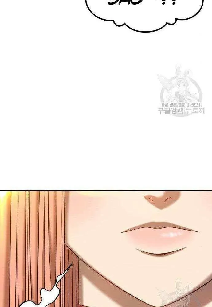 Guuzen Tasuketa Bishoujo Ga Nazeka Ore Ni Natsuiteshimatta Ken Ni Tsuite Chap 30 - Next Chap 31