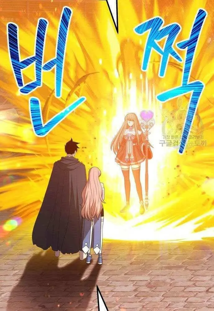 Guuzen Tasuketa Bishoujo Ga Nazeka Ore Ni Natsuiteshimatta Ken Ni Tsuite Chap 30 - Next Chap 31