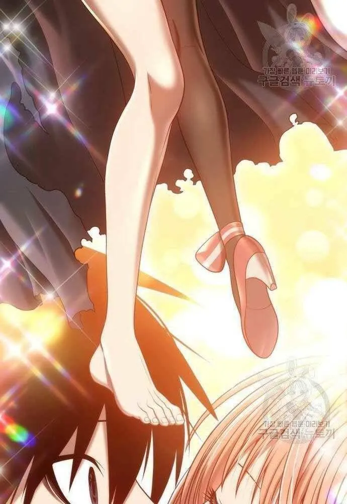 Guuzen Tasuketa Bishoujo Ga Nazeka Ore Ni Natsuiteshimatta Ken Ni Tsuite Chap 30 - Next Chap 31