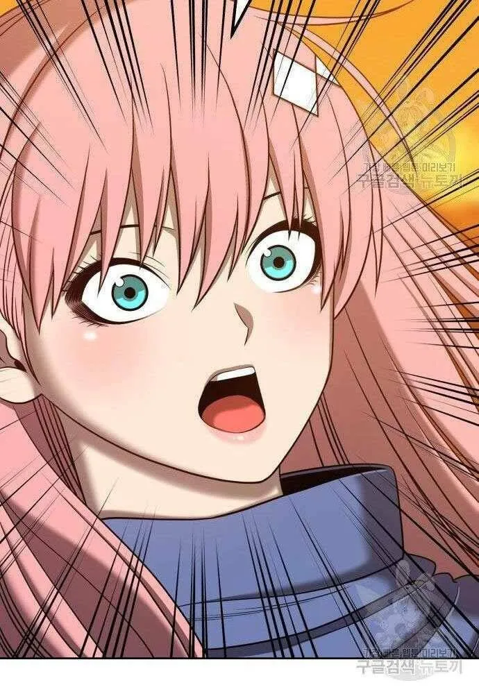 Guuzen Tasuketa Bishoujo Ga Nazeka Ore Ni Natsuiteshimatta Ken Ni Tsuite Chap 30 - Next Chap 31