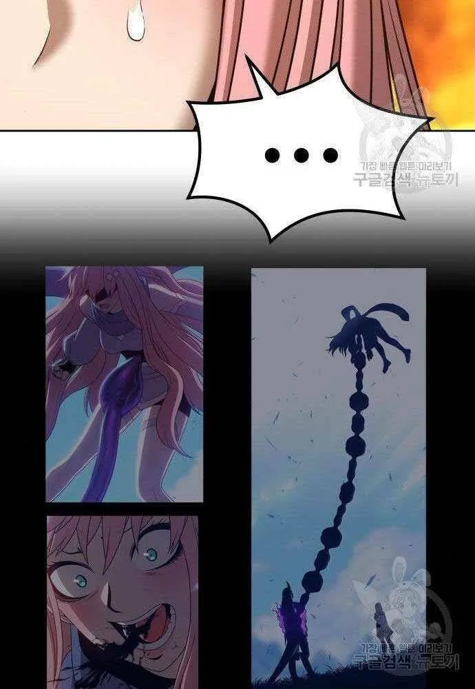 Guuzen Tasuketa Bishoujo Ga Nazeka Ore Ni Natsuiteshimatta Ken Ni Tsuite Chap 30 - Next Chap 31