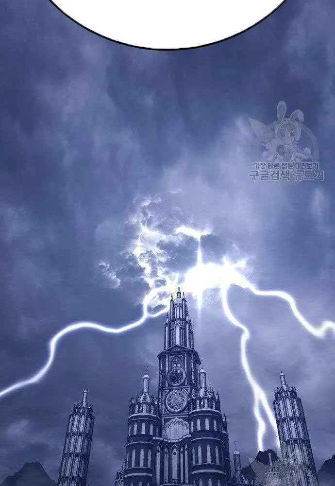 Guuzen Tasuketa Bishoujo Ga Nazeka Ore Ni Natsuiteshimatta Ken Ni Tsuite Chap 30 - Next Chap 31