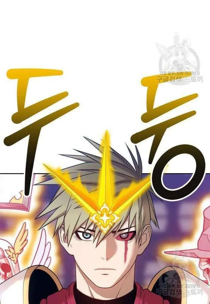 Guuzen Tasuketa Bishoujo Ga Nazeka Ore Ni Natsuiteshimatta Ken Ni Tsuite Chap 30 - Next Chap 31