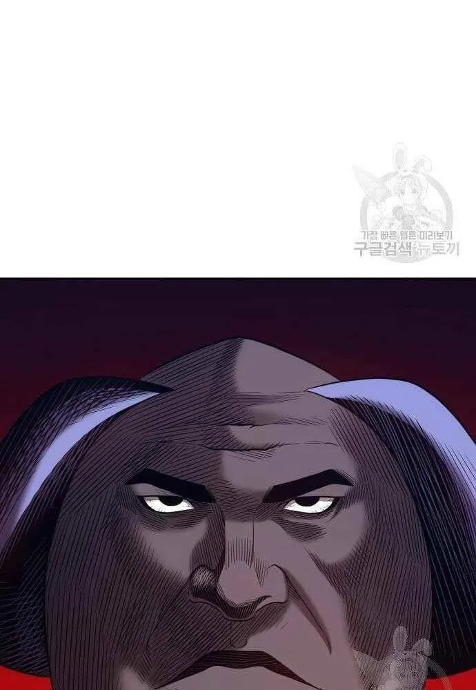 Guuzen Tasuketa Bishoujo Ga Nazeka Ore Ni Natsuiteshimatta Ken Ni Tsuite Chap 30 - Next Chap 31