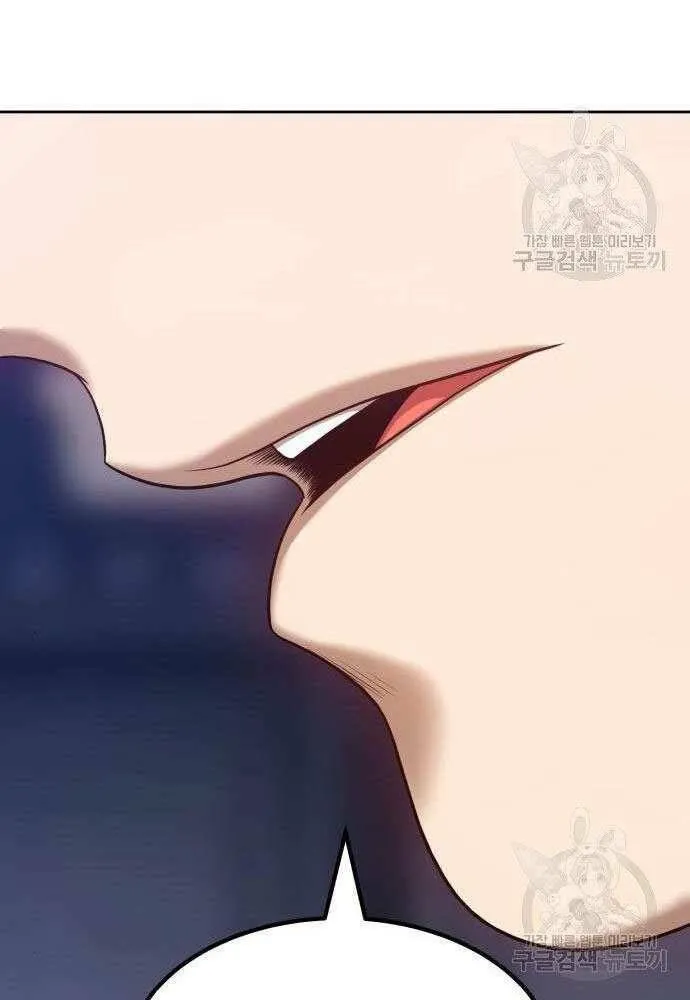 Guuzen Tasuketa Bishoujo Ga Nazeka Ore Ni Natsuiteshimatta Ken Ni Tsuite Chap 30 - Next Chap 31