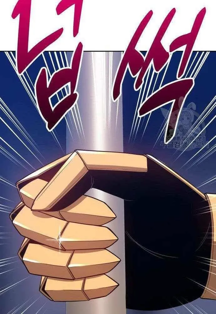 Guuzen Tasuketa Bishoujo Ga Nazeka Ore Ni Natsuiteshimatta Ken Ni Tsuite Chap 30 - Next Chap 31