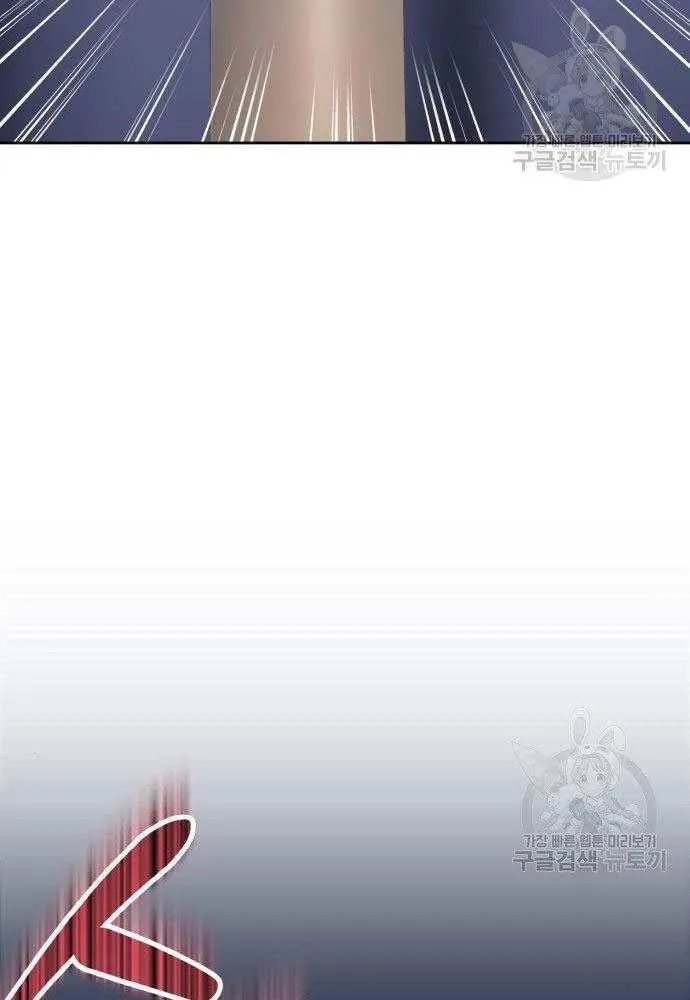 Guuzen Tasuketa Bishoujo Ga Nazeka Ore Ni Natsuiteshimatta Ken Ni Tsuite Chap 30 - Next Chap 31