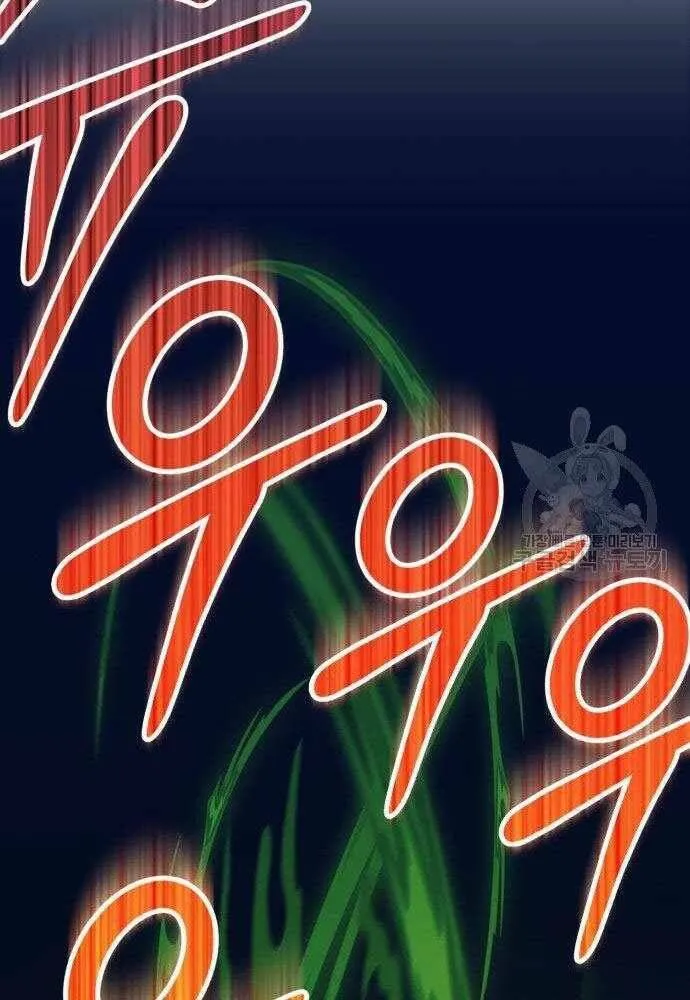 Guuzen Tasuketa Bishoujo Ga Nazeka Ore Ni Natsuiteshimatta Ken Ni Tsuite Chap 30 - Next Chap 31