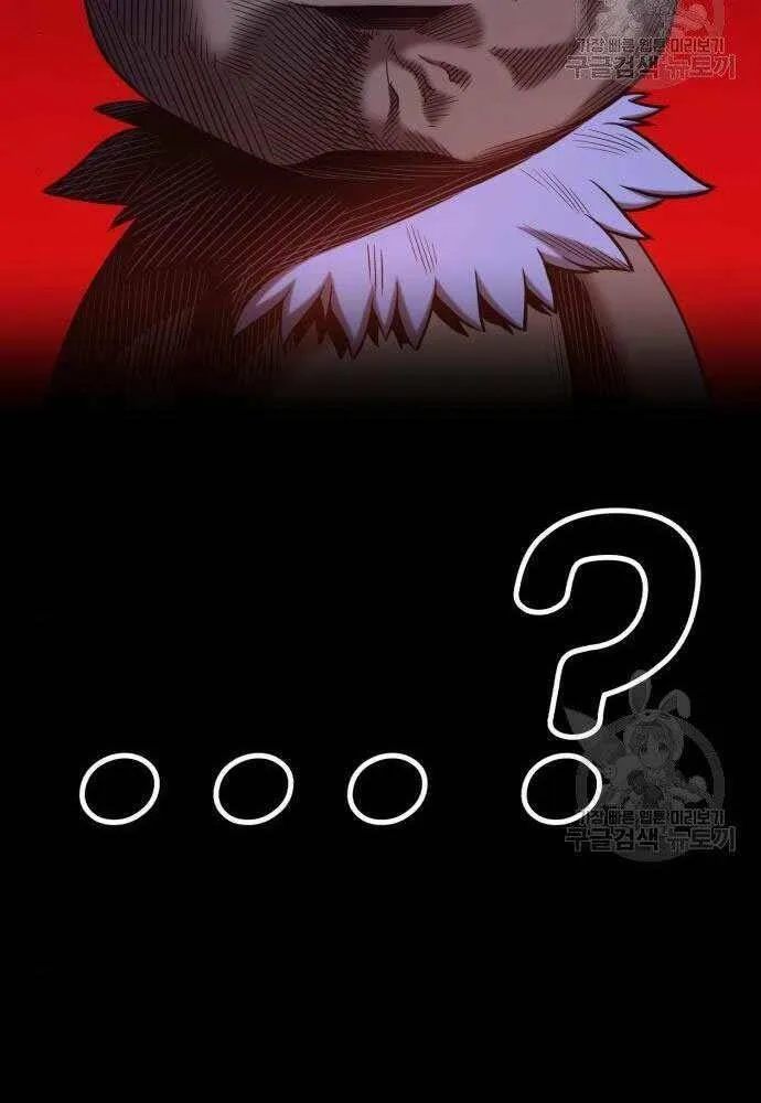 Guuzen Tasuketa Bishoujo Ga Nazeka Ore Ni Natsuiteshimatta Ken Ni Tsuite Chap 30 - Next Chap 31