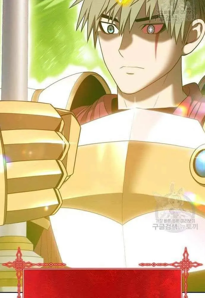 Guuzen Tasuketa Bishoujo Ga Nazeka Ore Ni Natsuiteshimatta Ken Ni Tsuite Chap 30 - Next Chap 31