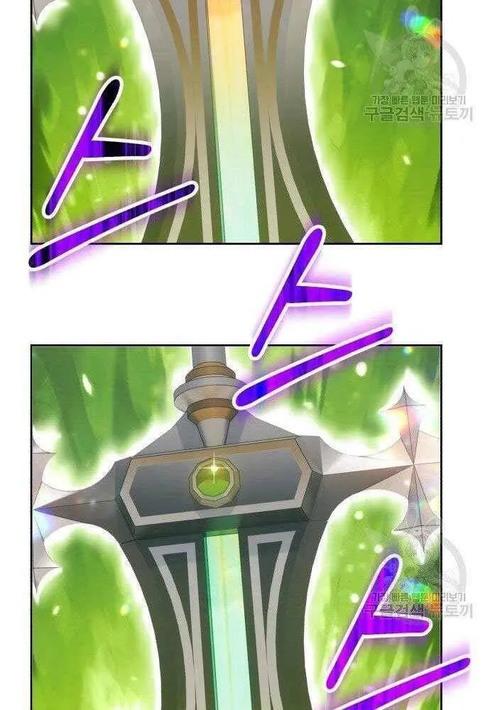 Guuzen Tasuketa Bishoujo Ga Nazeka Ore Ni Natsuiteshimatta Ken Ni Tsuite Chap 30 - Next Chap 31