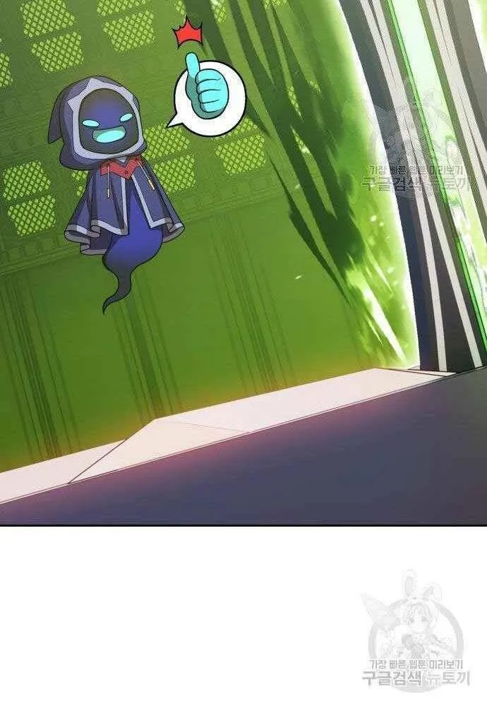 Guuzen Tasuketa Bishoujo Ga Nazeka Ore Ni Natsuiteshimatta Ken Ni Tsuite Chap 30 - Next Chap 31