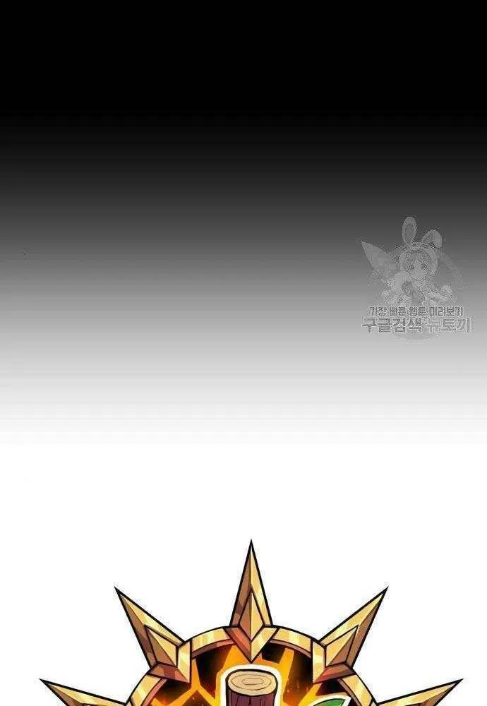 Guuzen Tasuketa Bishoujo Ga Nazeka Ore Ni Natsuiteshimatta Ken Ni Tsuite Chap 30 - Next Chap 31