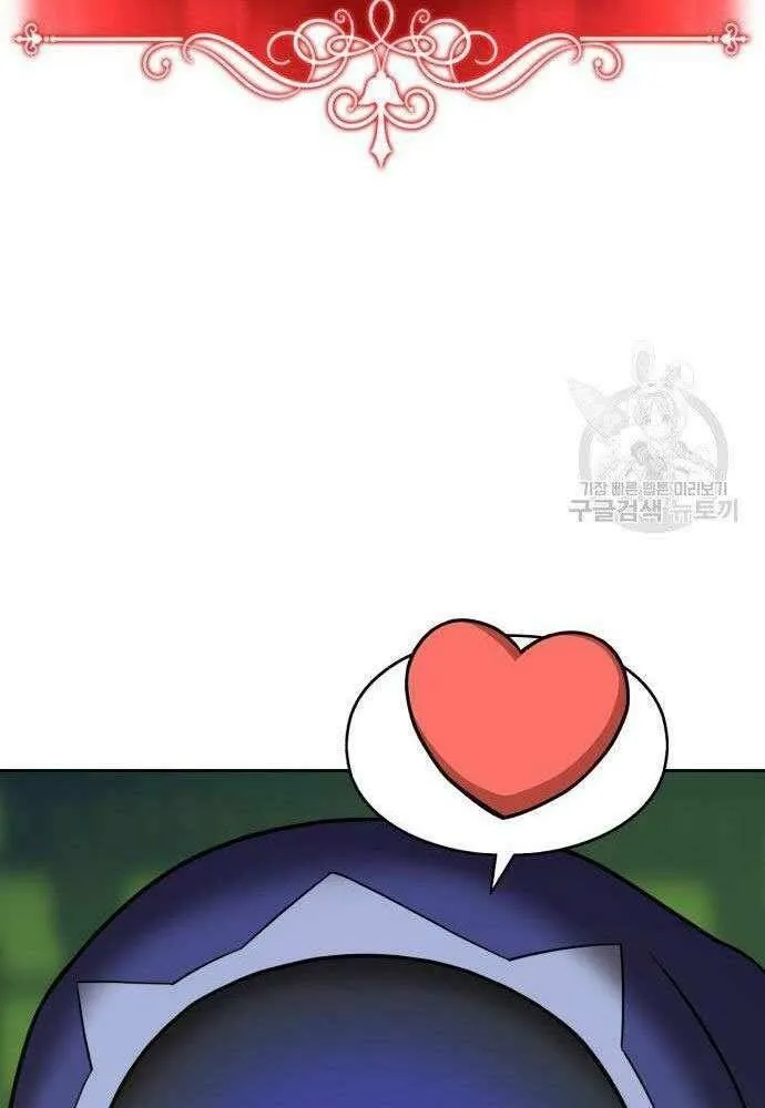 Guuzen Tasuketa Bishoujo Ga Nazeka Ore Ni Natsuiteshimatta Ken Ni Tsuite Chap 30 - Next Chap 31