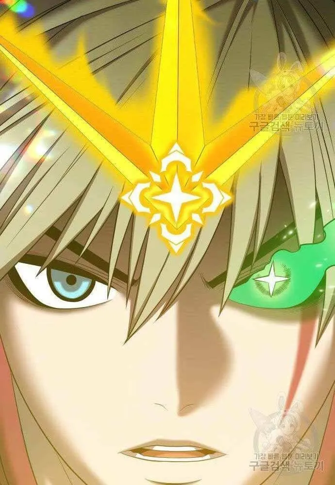 Guuzen Tasuketa Bishoujo Ga Nazeka Ore Ni Natsuiteshimatta Ken Ni Tsuite Chap 30 - Next Chap 31