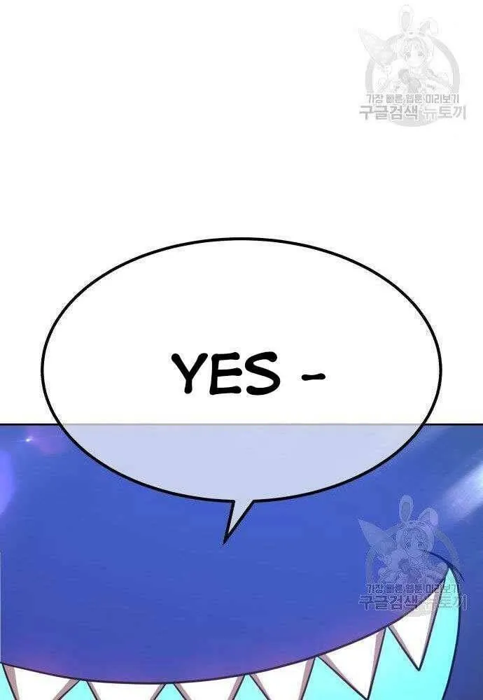 Guuzen Tasuketa Bishoujo Ga Nazeka Ore Ni Natsuiteshimatta Ken Ni Tsuite Chap 30 - Next Chap 31