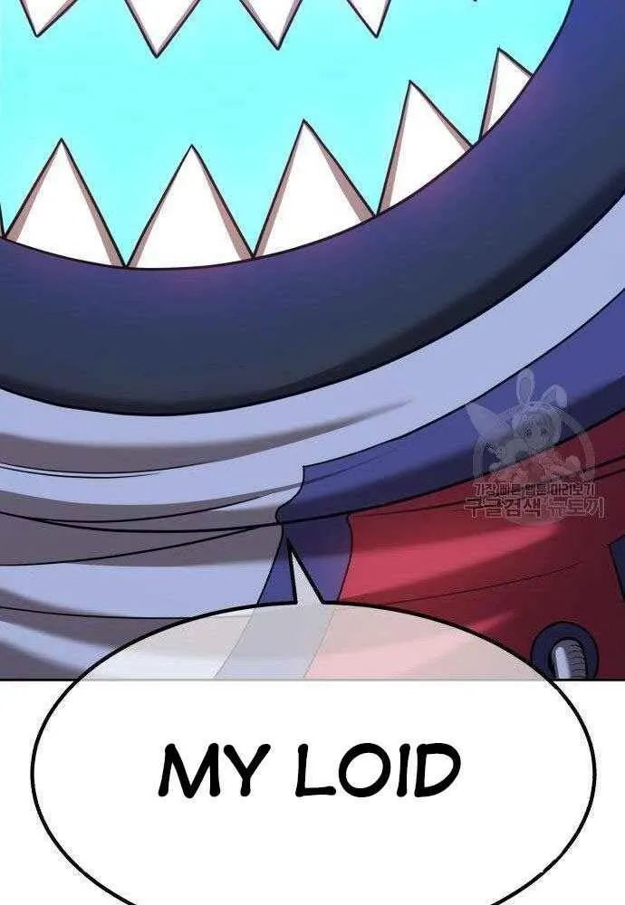 Guuzen Tasuketa Bishoujo Ga Nazeka Ore Ni Natsuiteshimatta Ken Ni Tsuite Chap 30 - Next Chap 31